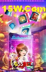 Promoções Sazonais G55Bet